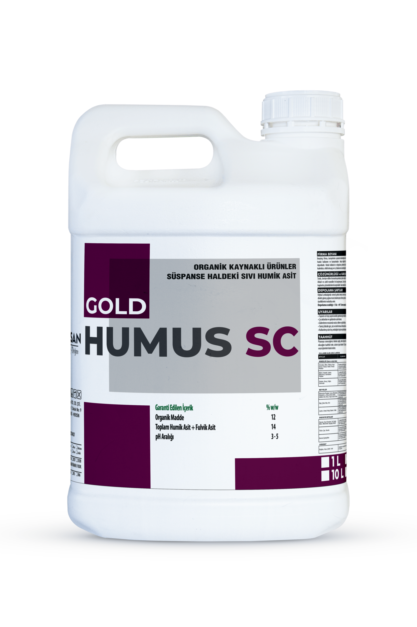 humus sc